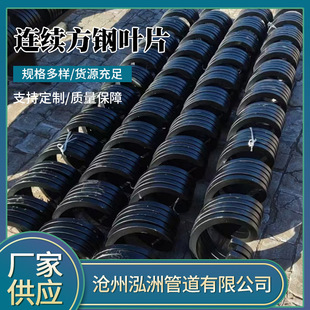 �����~Ƭ���P��B�m�i䓷�䓽g���~Ƭ �o�S����Ƭ���������