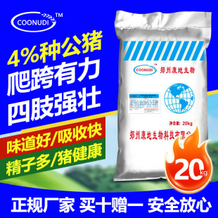 ���ݿ���4%�N���i�A�����i�����ù��i��ϠI�B�S��֫�㽡�������L