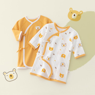 Newborn Baby Nightgown Boneless Baby Male and Female Baby Nightgown Cotton Spring and Autumn Anti-kick Pajamas Children's Bathrobe All Seasons Universal