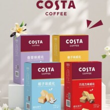 COSTA�ɿ����������� �����Ҷ��ӊA������ϲ�c�Y�лضY��ʳ