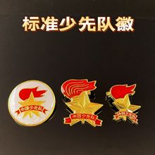 �t�I������һ���¶������Ǽ���������꠆T����꠻�С�W��У��