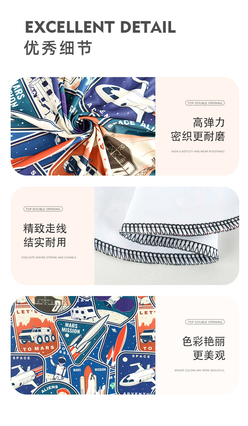 牛奶丝行李箱保护套旅游箱套印花旅行箱套加厚弹力箱包套拉杆箱