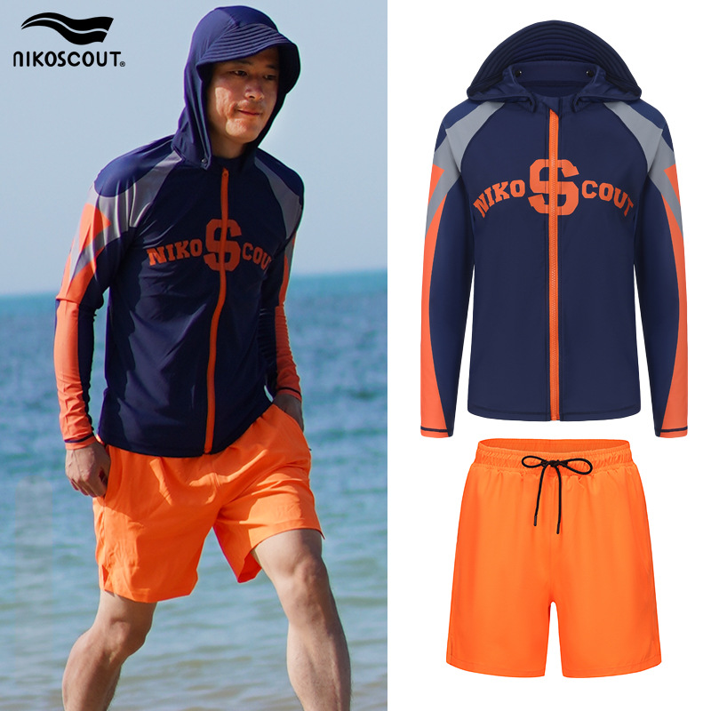 Men's Long-Sleeve Sun-Protective Swimwear, Hooded Quick-Dry Youth Two-Piece Beachwear Set