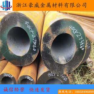27simn�Ͻ�Y���A� 35SiMn�ߏ����Ͻ��A䓰� 42simn������