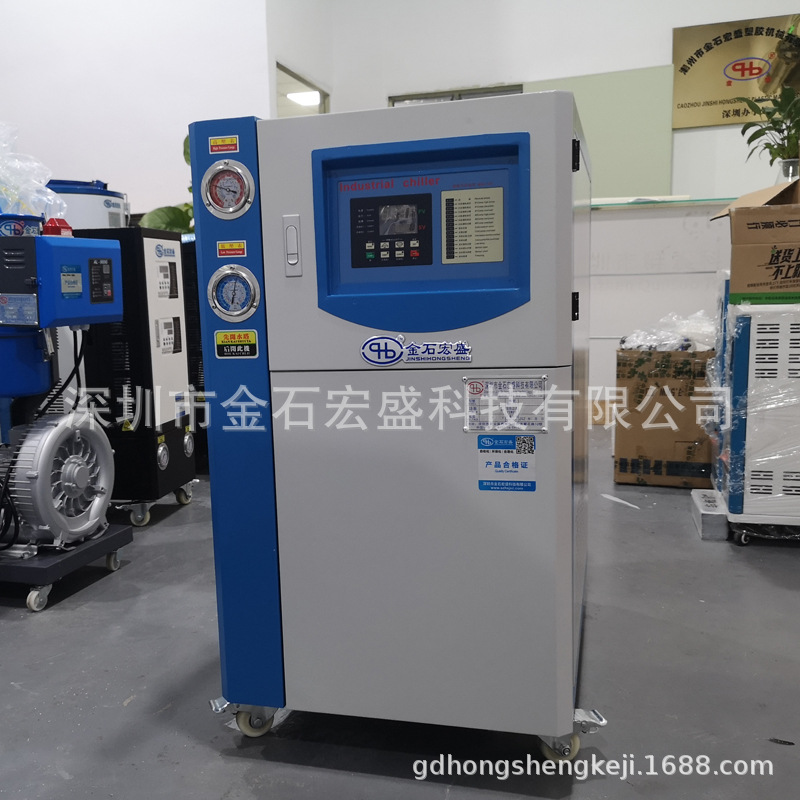 水冷式冷水机注塑模具挤出冷水机吹瓶吸塑冷水机工业冻水冷水机