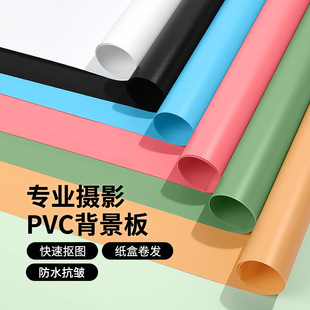 Ī�m��ɫϵPVC���ձ�����zӰ��������ɫ���yʳƷ�·���ͯ�����