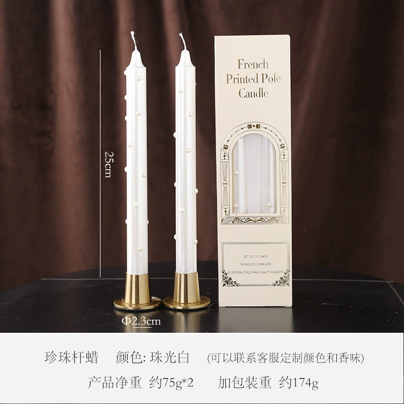 Перламутровая аромапод candle, тонкие taper 30 см, европейский стиль