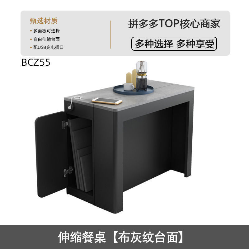 折叠餐桌椅组合一体小户型实木可伸缩省空间饭桌家用外贸工厂商贸|undefined