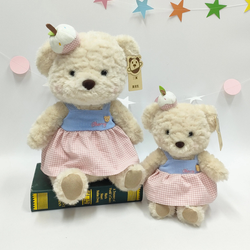 Authentic Snot Bear Sitting Plush Toy with Skirt, Realistic Bear Doll for Children Authentic Snot Bear Sitting Plush Toy with Skirt, Realistic Bear Doll for Children