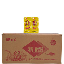 24ʡ���]��h�����ֵ¾�������500g �����u��ζС���b��צ��