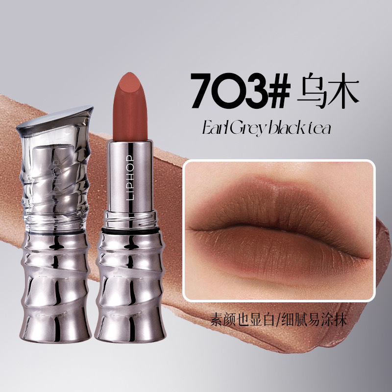 LIPHOP唇骑士全新高级欧美炫酷暗裸口棕色哑光不沾杯不易掉色口红|undefined