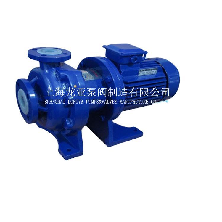 上海小功率CQB型磁力泵/氟塑料磁力泵/CQB16-12-50F