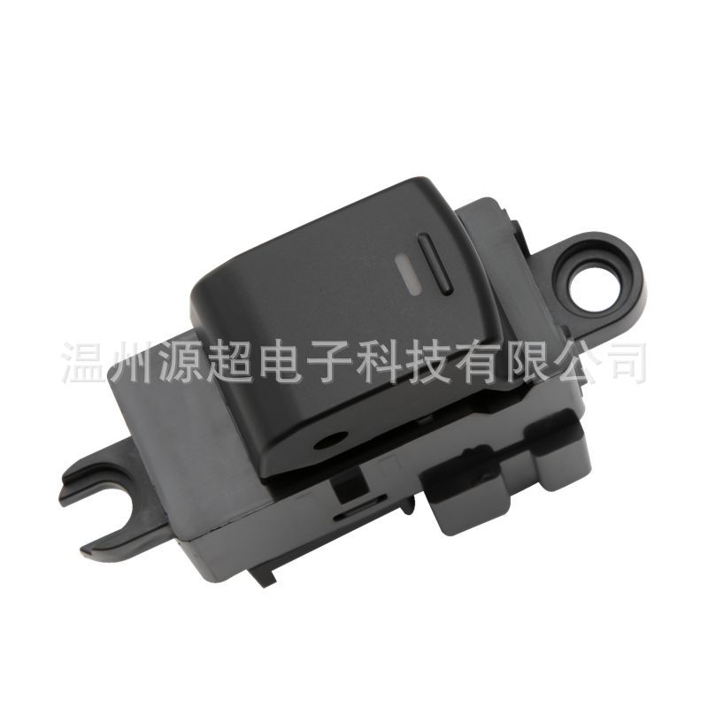 Suitable for Subaru Single Switch Glass Lift Switch 83071-Fg110 Electric Window Button