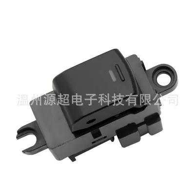 Electric Window Button, Glass lifter