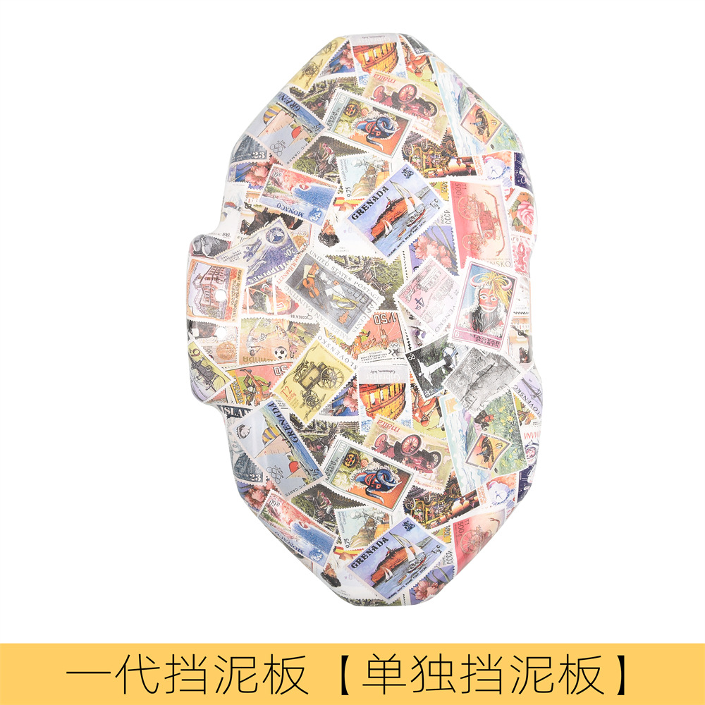 Electric car modification accessories generation Fender dedicated separate backing water transfer printing graffiti broken carbon