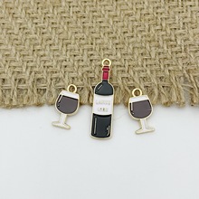 合金diy饰品配件红酒酒杯吊坠滴油挂件项链钥匙扣挂件厂家批发