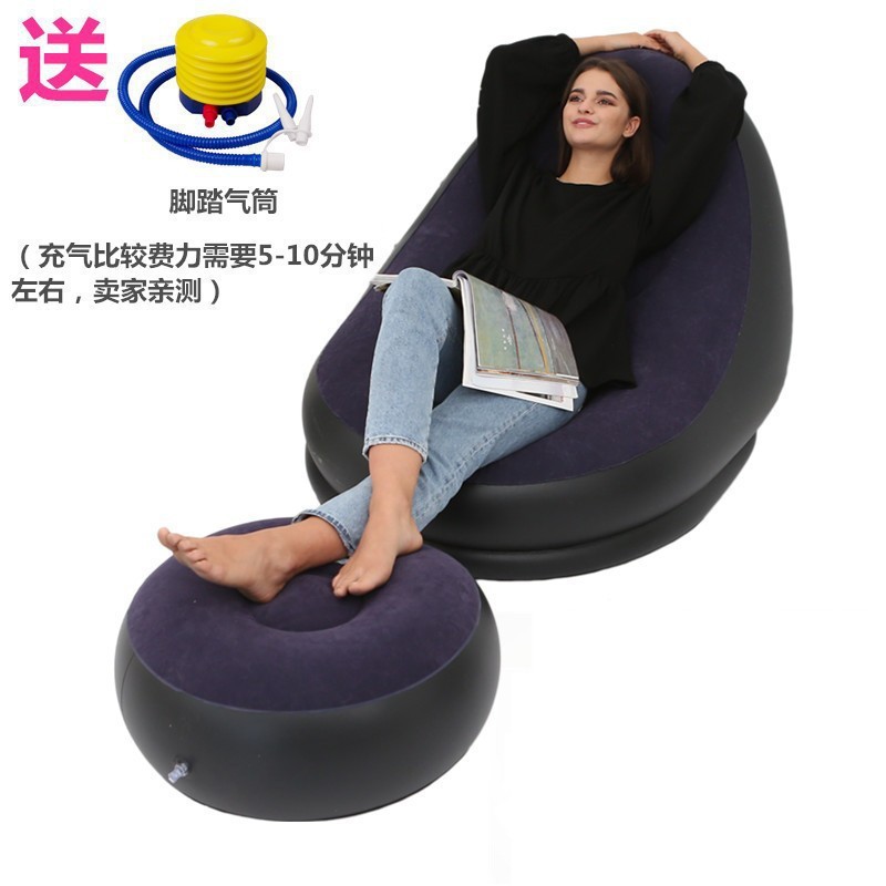 Sofá perezoso creativo al aire libre plegable sillón el almuerzo en hogar oficina inflable cama grueso