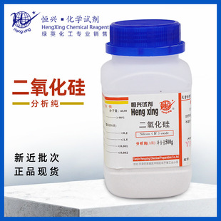 ���Wԇ�� �������� ʯӢɰ  AR500g ������ ���a�d