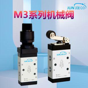 Դ�^���S��λ��ͨM3ϵ�ЙCе�y��λ��ͨM5ϵ���L���քәCе�y���o