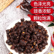 云南特产七甸风味油豆豉500克风干豆豉麻辣香锅豆酱川味川菜调料