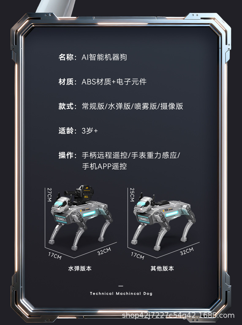 详情_17.jpg