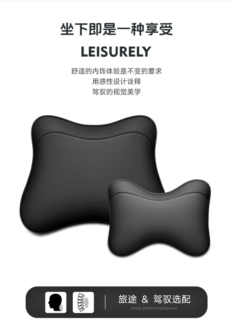 Cross-border New Full Leather Car Cushion Four Seasons Universal Seat Cover Full Surrounding Seat Cover Comfortable Seat Cushion for Trolley