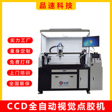 �X݆�ݗUӋ����ҕ�X���z�Cɢ����ȫ�ԄӄӑB����pҺab�z�c�z�C