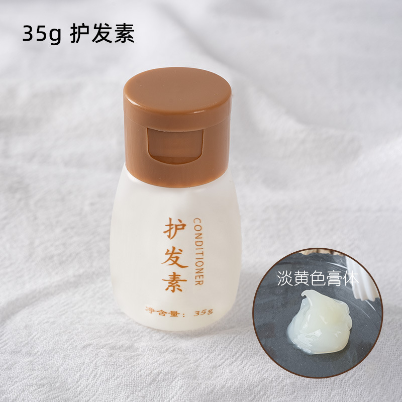 高档民宿一次性牙刷牙膏酒店宾馆家用待客牛皮纸洗漱用品套装批发|undefined