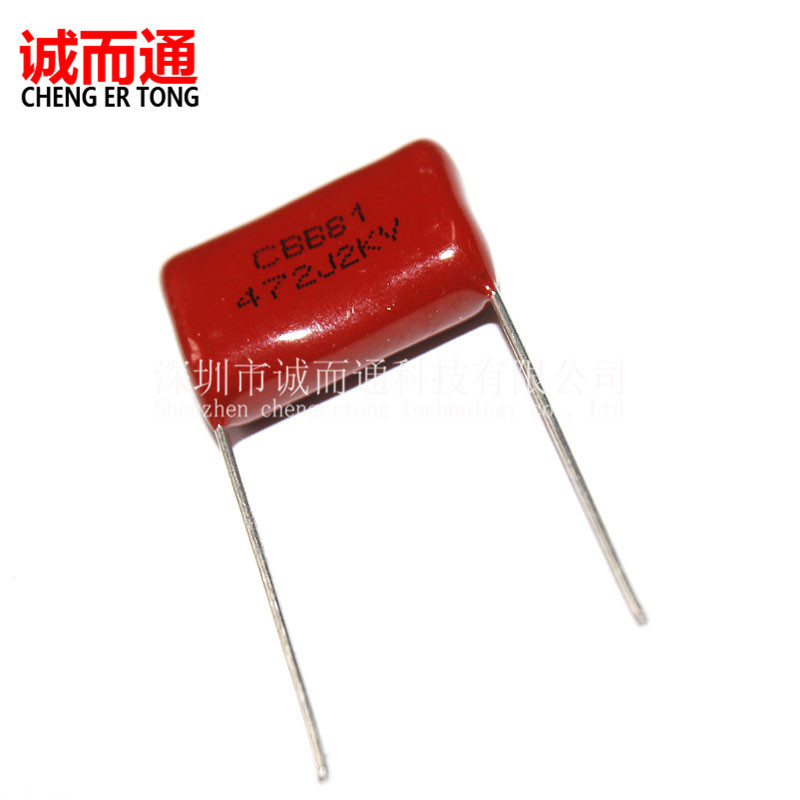 厂家直供CBB电容 高压薄膜电容器CBB13 1000V102J 1NF 1000PF P10