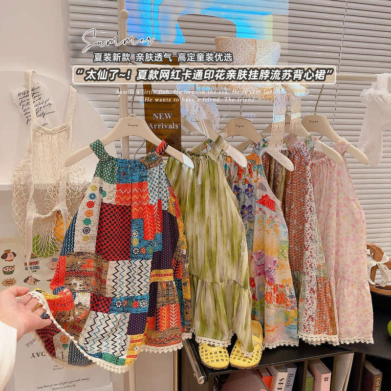 Girls' Artificial Cotton Dress 2026 New Thin Style Floral Cotton Beach Dress Children's Strap Princess Dress Girls' Artificial Cotton Dress 2026 New Thin Style Floral Cotton Beach Dress Children's Strap Princess Dress
