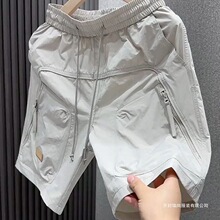 �ļ�������ʽ���b�ٸɶ�ѝ��Ʀ�����|����ɳ��͸�����e�\�����ѝ