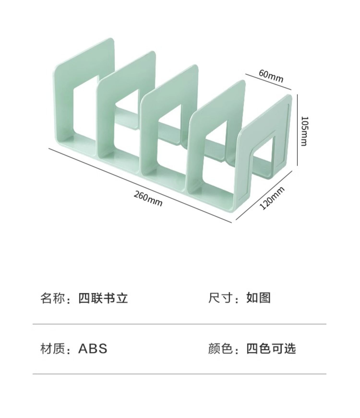 O1CN01vWiaGU1HJ8NS41iSt_!!8490