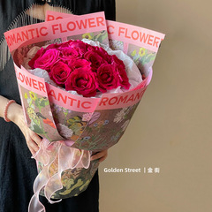 新款花束包花紙批發花店花藝鮮花包裝加厚牛皮紙玫瑰花創意油畫紙