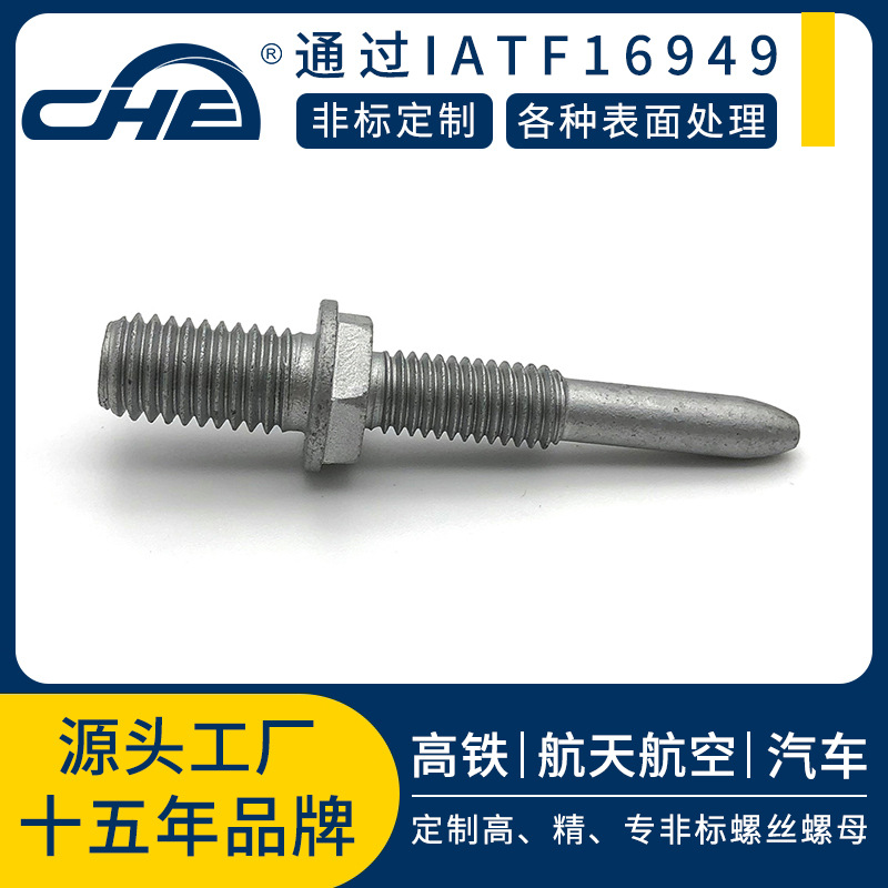 双头螺栓厂家直销 高强度半牙双头螺丝 可非标全牙半牙双头螺栓