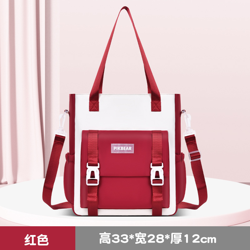 2025 mujeres de color sólido al comienzo de la temporada escolar, mochila de hombro de estudiantes de secundaria, mochila de estudiantes de primaria, viento del campus, almacenamiento de reducción de carga