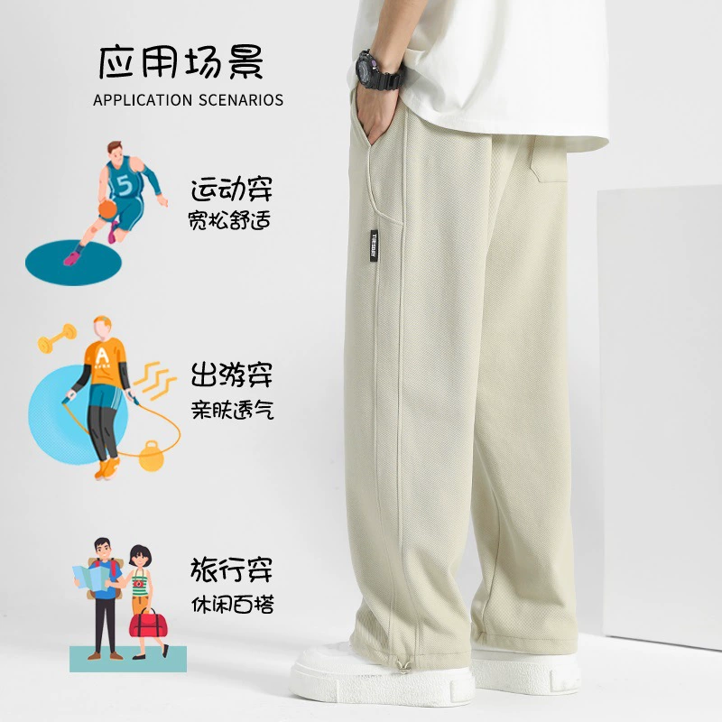Зимние штаны, свободные, прямой покрой oversize
