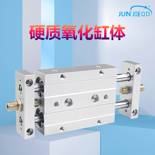 小型气动可调行程滑台双轴双杆气缸STMB10/16/20/25-50/100/150