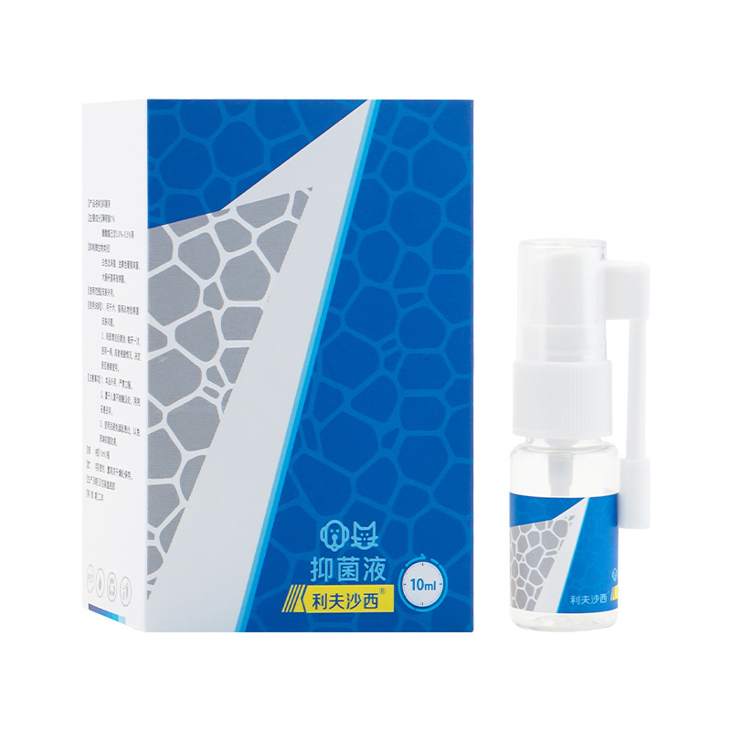 Luoyang Meibei-Lif Shasi 10ml