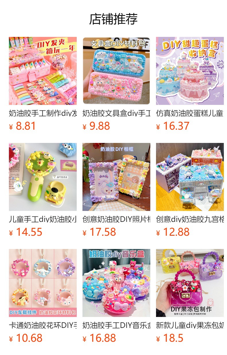 h2uTiviiztSHn2aJjQ1ZWhB/eimTVhx9xyLG