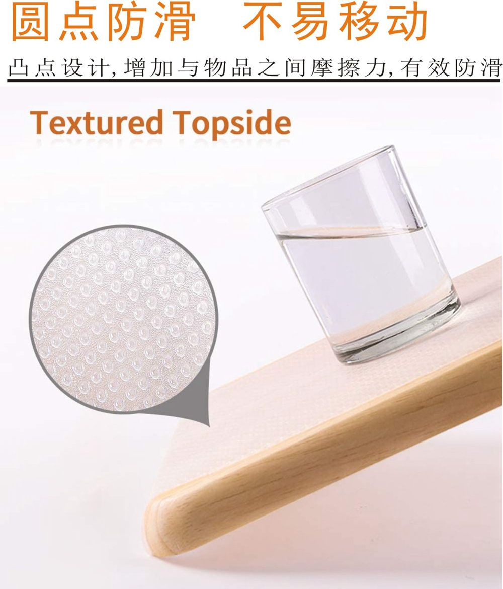 厂家批发可裁剪冰箱垫抽屉橱柜垫子原膜