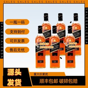 ����@-��-���ƺڷ�700ml�K���m��ʿ��Ӣ������������l�ͶY��