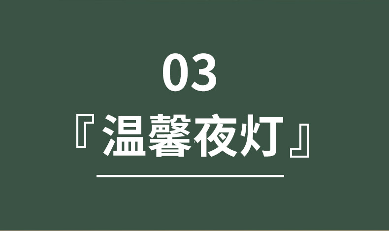 S28時鍾無線充-詳情_13