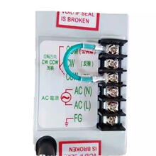 US-52��ɫ�{��������220V 6W-400W �{�������L��
