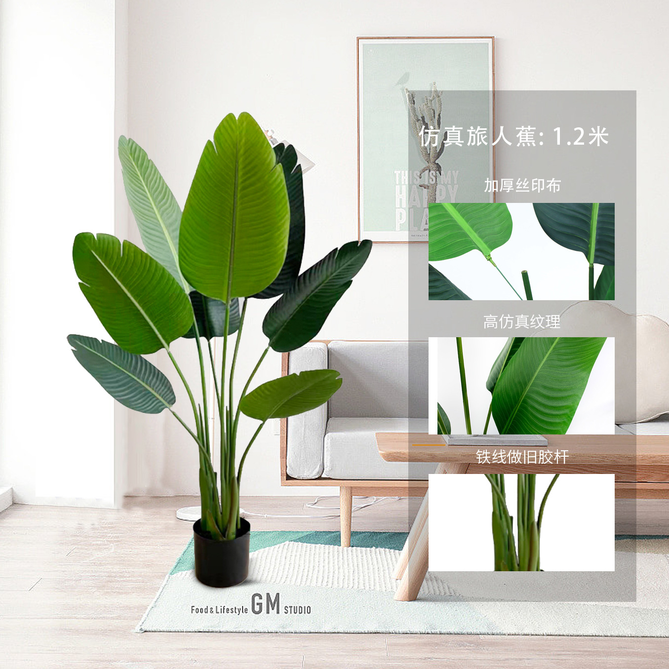 Simulación de plantas verdes, plantas en macetas, adornos de piso, bonsai, árboles artificiales, interiores, plantas grandes, decoración, simulación de plantas verdes falsas, al por mayor