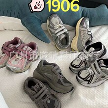 BG088 �羳��ͯ�͹�N��1906ħ�g�N�W��͸���p���ΰ��ܲ�Ь���Qͯ