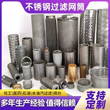 304���P䓈A���ξWͲ�Vо�V�W�͸ߜظ��g�V�Wʯ�ͻ����^�V�WͲ