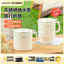 �����ۯB��ˮ�����б�y��ˮ�ر���һ�w����С��һ�˟�ˮ�����P�