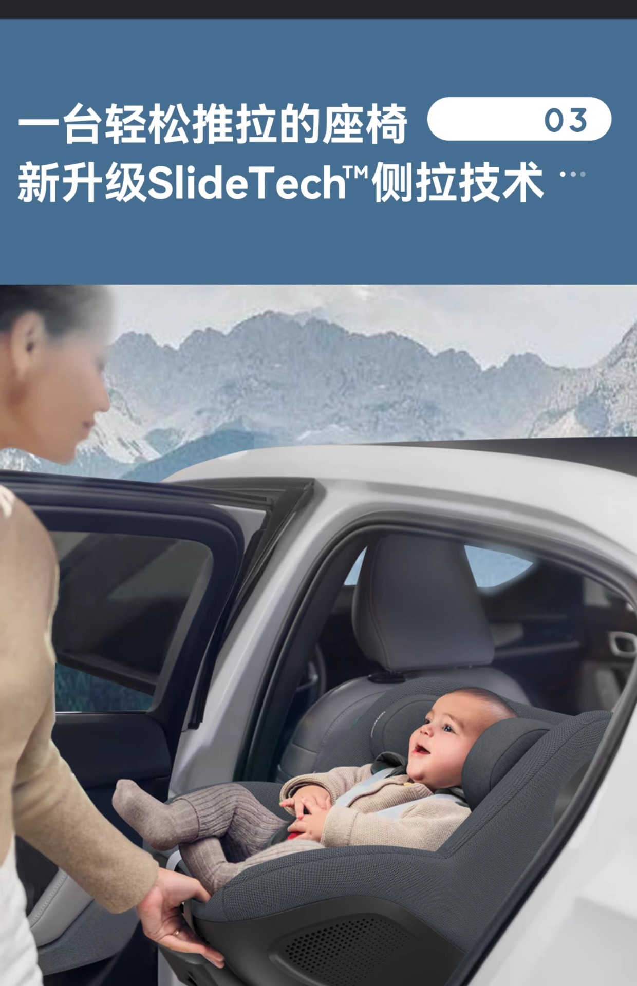 [Brand Source] Maxicosi Mica360Pro Child Safety Seat for Newborns 0-4 Years Old