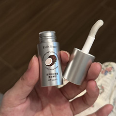 RICH BEAR香草椰子维生素E唇部美容液润唇膏补水保湿滋润唇油厂家