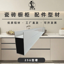 �������ɴu������������X�Ͻ��ȿ�25mmU�Ͳ��X��������ľ���X��